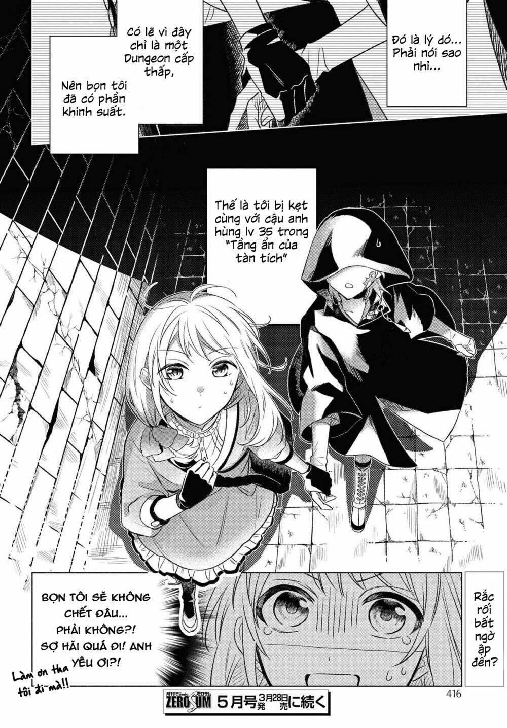 i want to become the hero's bride chapter 2 29