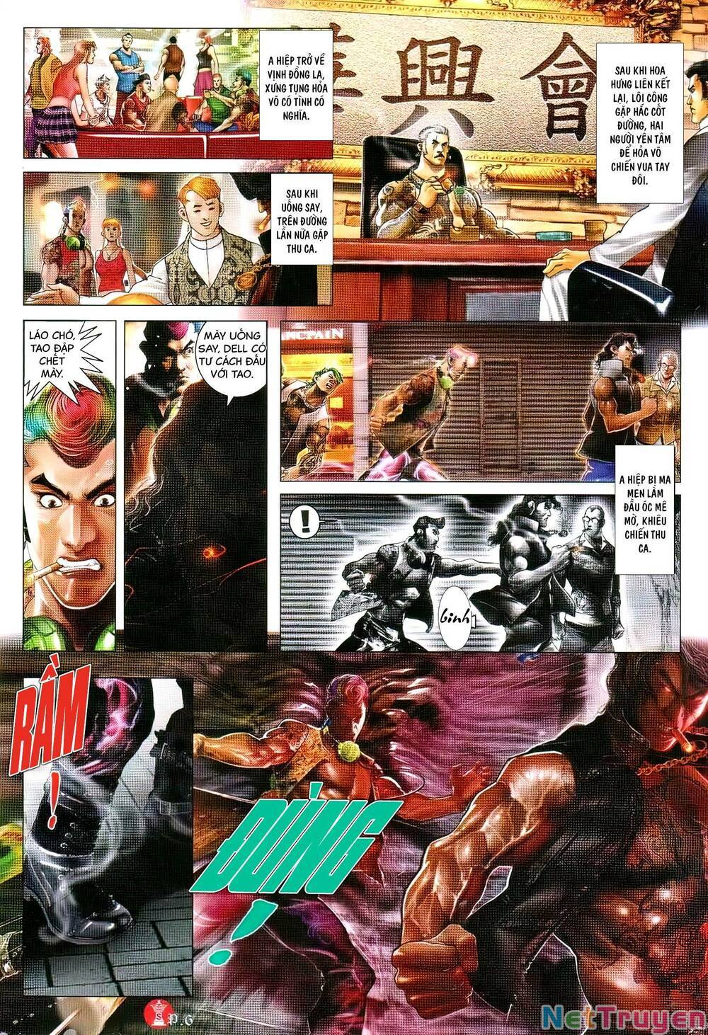 hỏa vũ diệu dương chapter 742 3