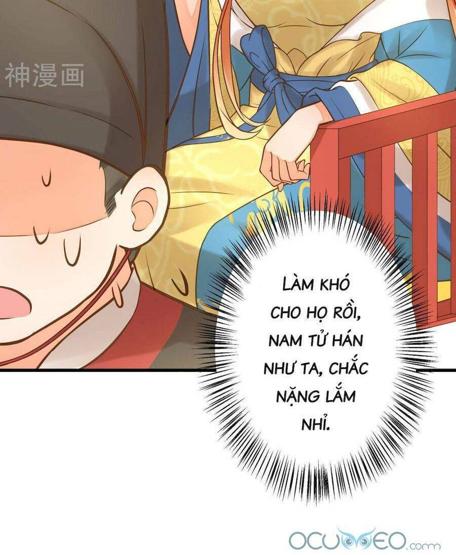 quý phi này có chút cơ chapter 17 7