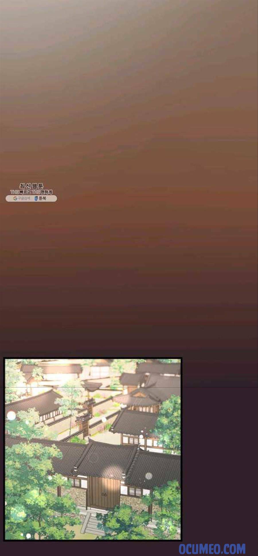 cô dâu của sói đen chapter 25 19