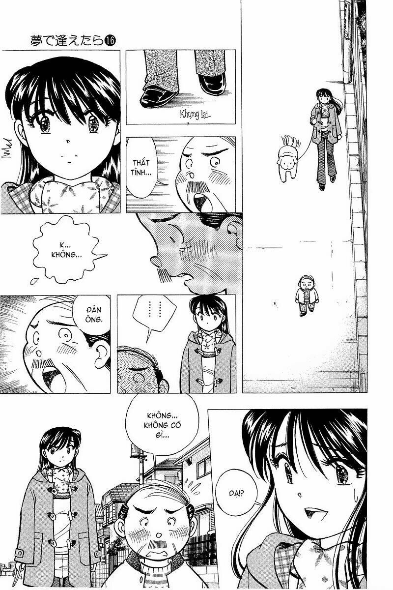 yume de aetara chapter 129 14