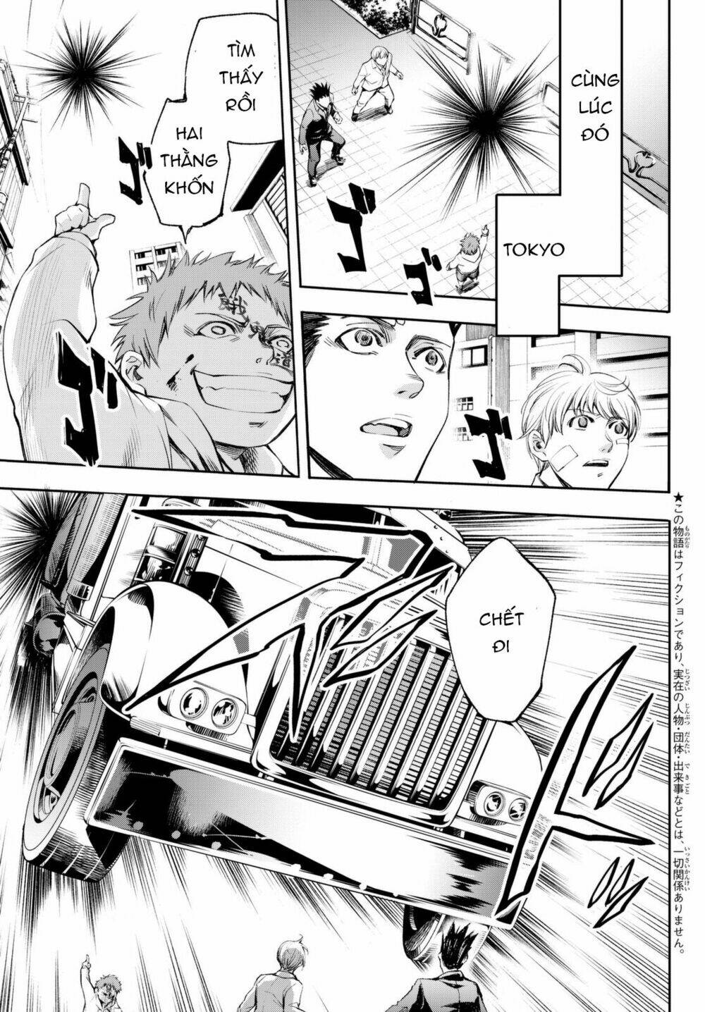 world end crusaders chapter 5 6