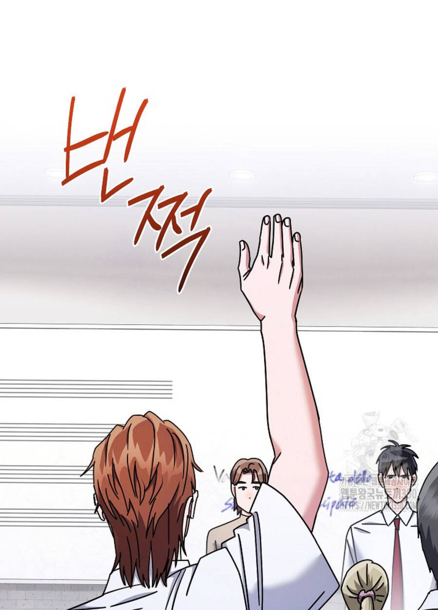 Thiên Tài Âm Nhạc Trường Trung Học Chapter 24 86