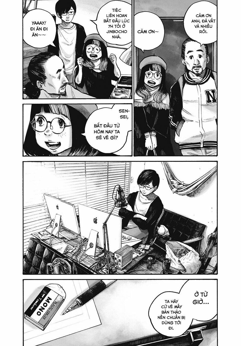 sụp đổ - reiraku chapter 1 15