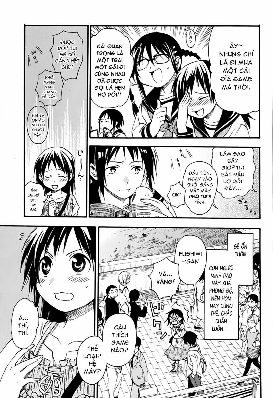 inari, konkon, koi iroha chapter 7 3