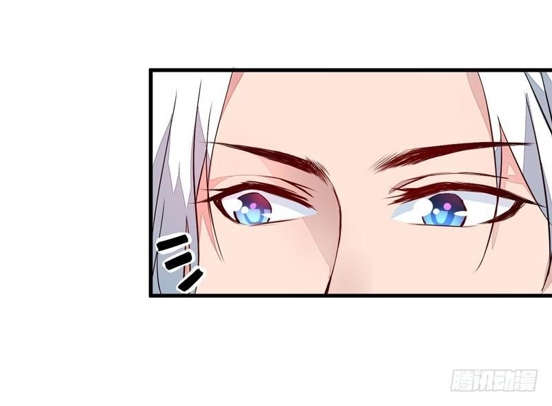 xuyên qua cứu mỹ nam ở thế giới phong thần chapter 21 15