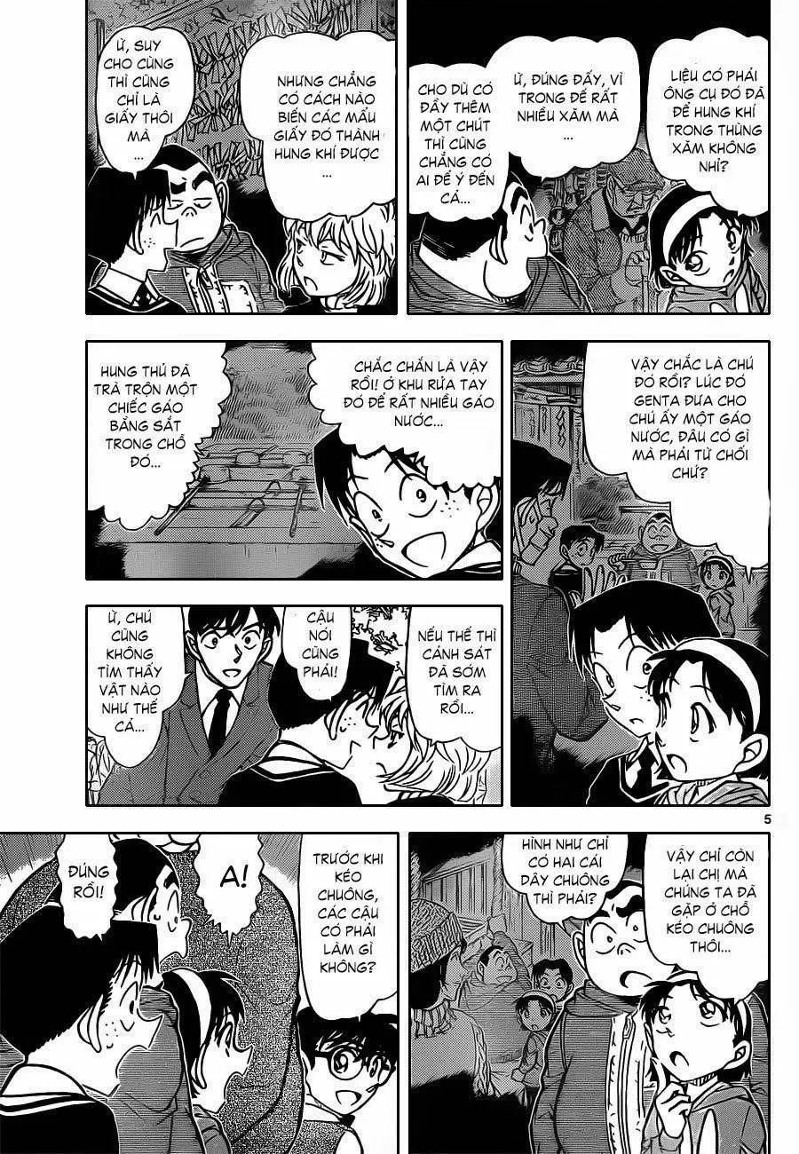conan chapter 852 6