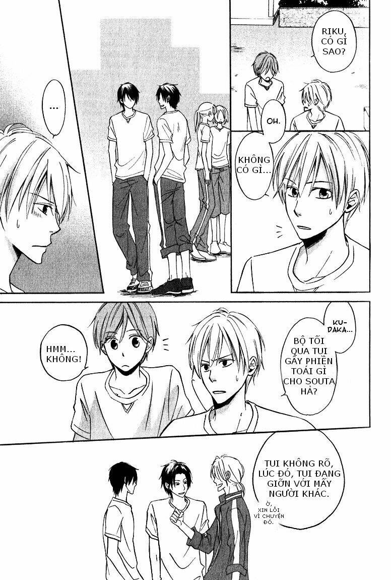 hatsukoi switch - chapter 1 14