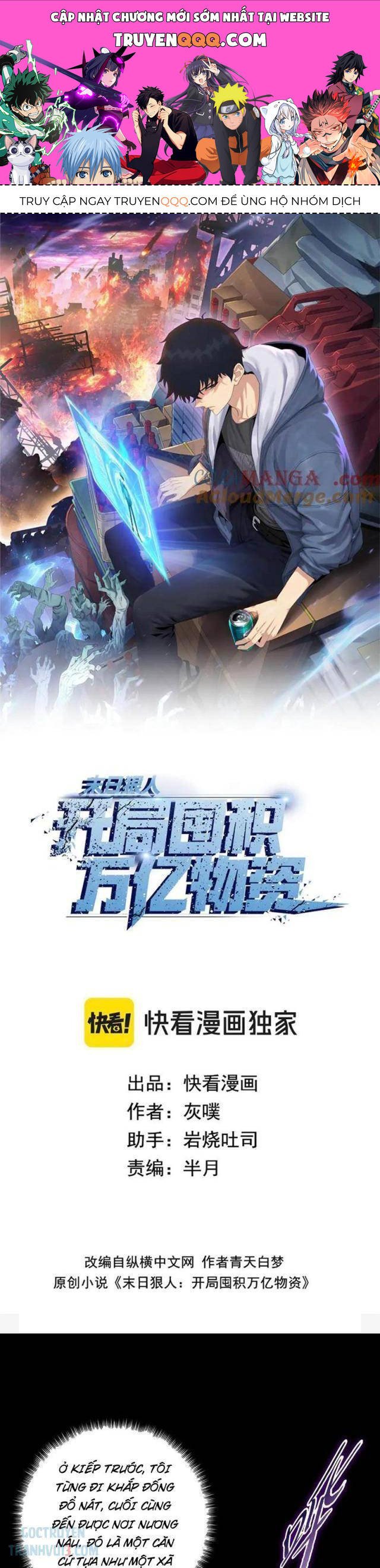 kẻ tàn nhẫn ngày tận thế: bắt đầu dự trữ hàng tỉ tấn vật tư chapter 34 1