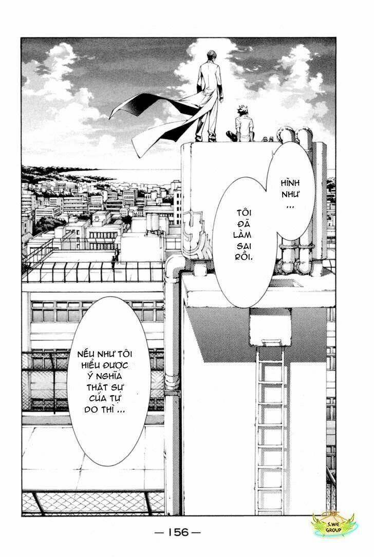 air gear chapter 141 13