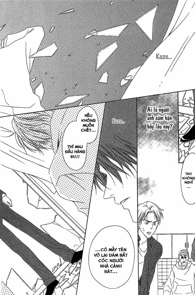 keishichou tokuhanka 007 chapter 12.2 17