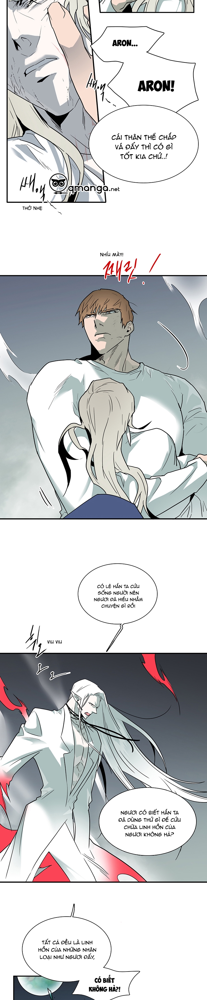 dear door chapter 98 9