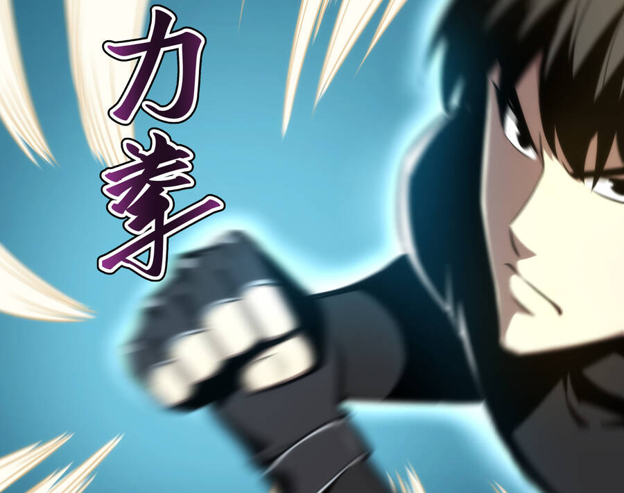 ocd thành vương giả chapter 4.2 18