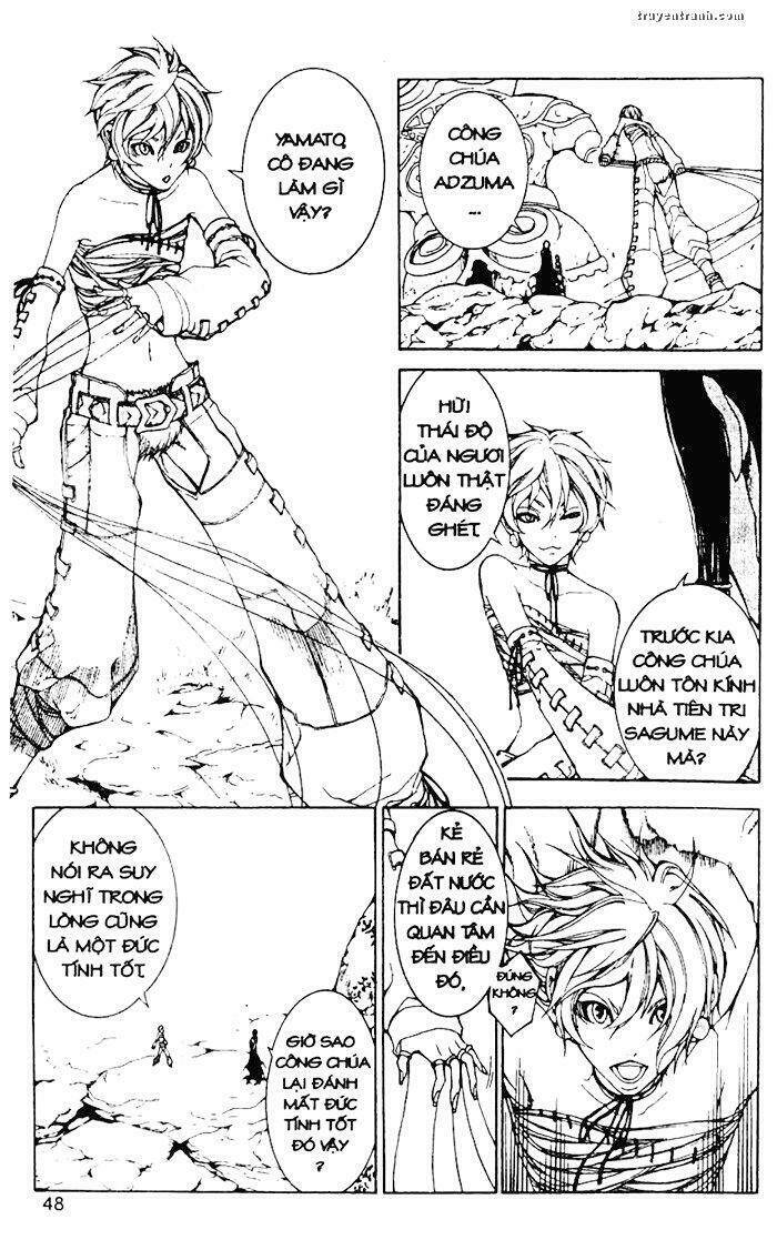 takeru - opera susanoh sword of the devil chapter 11 18