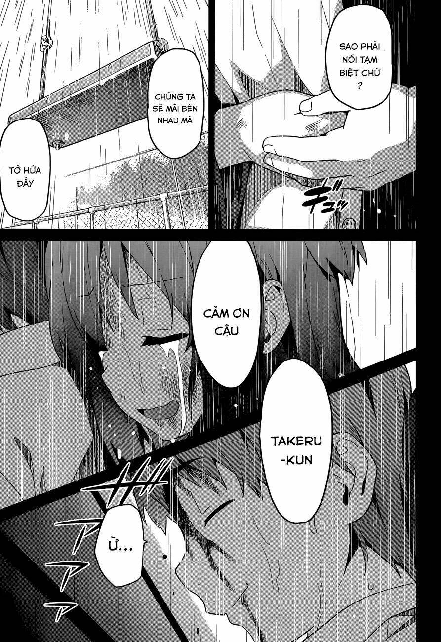 maken-ki! chapter 59 15