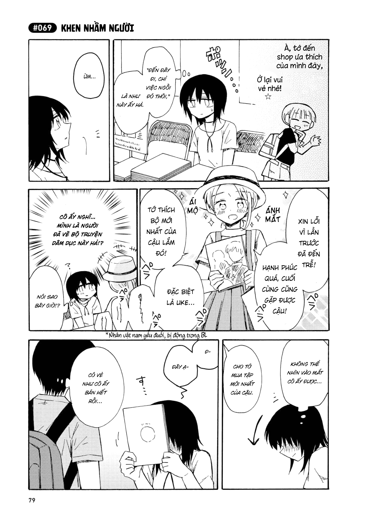 thầm thích thằng bạn thích yuri chapter 4 7