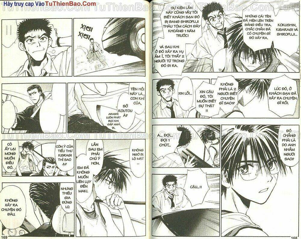 wchange chapter 5 82