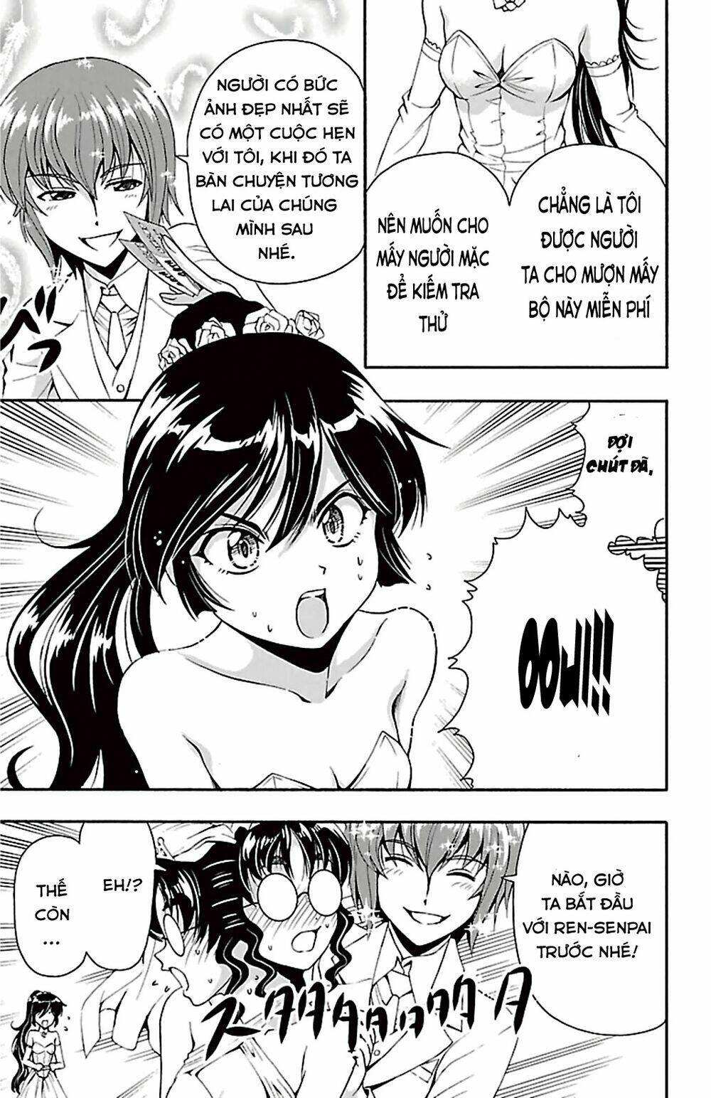 kimiiro focus-new chapter 40 28