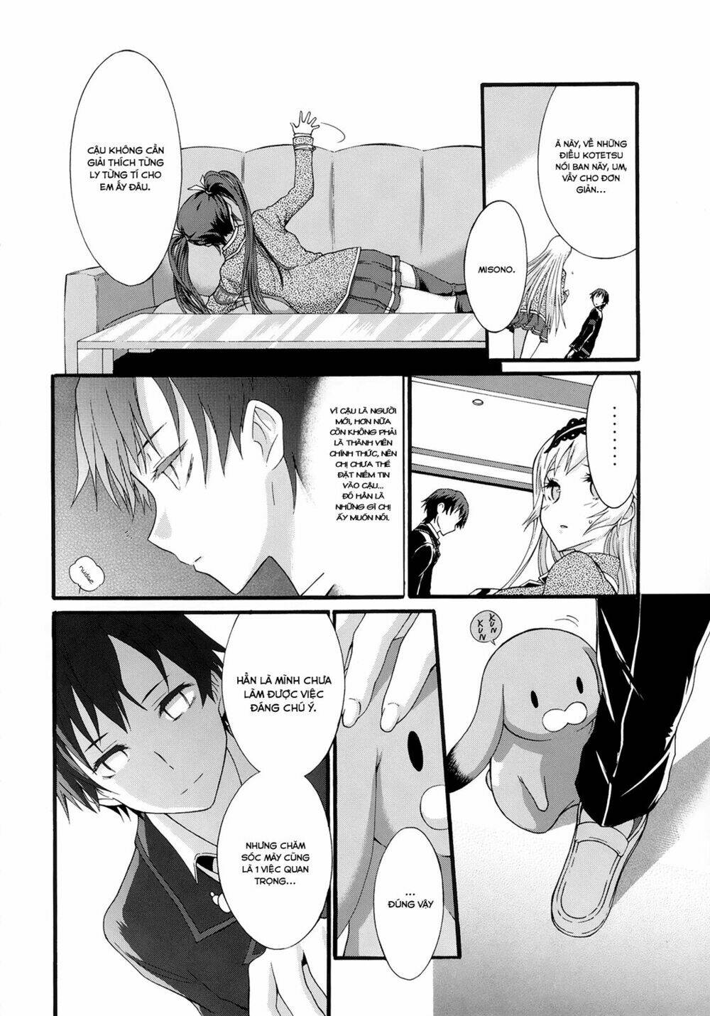 seitokai tantei kirika chapter 6 5