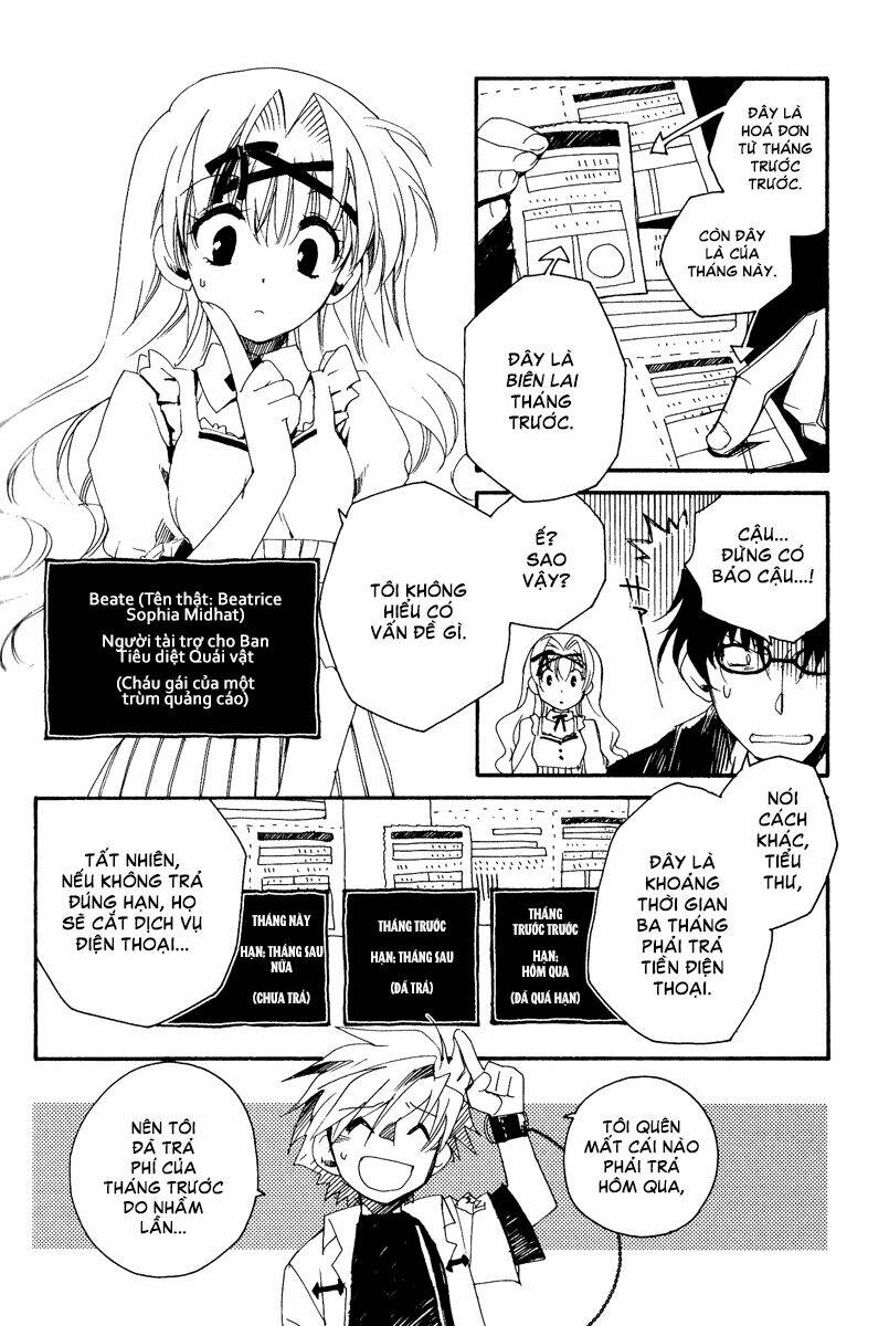 shinyaku ookami ga kuru! chapter 5.1 4