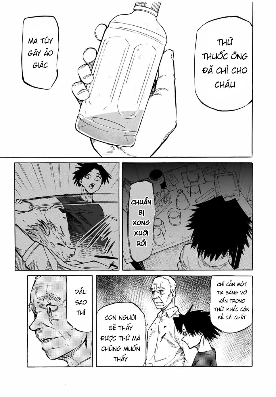 juujika no rokunin chapter 37 9