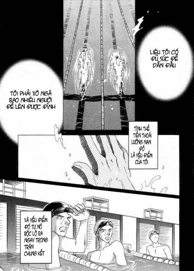 mizu ni kioku chapter 1 24