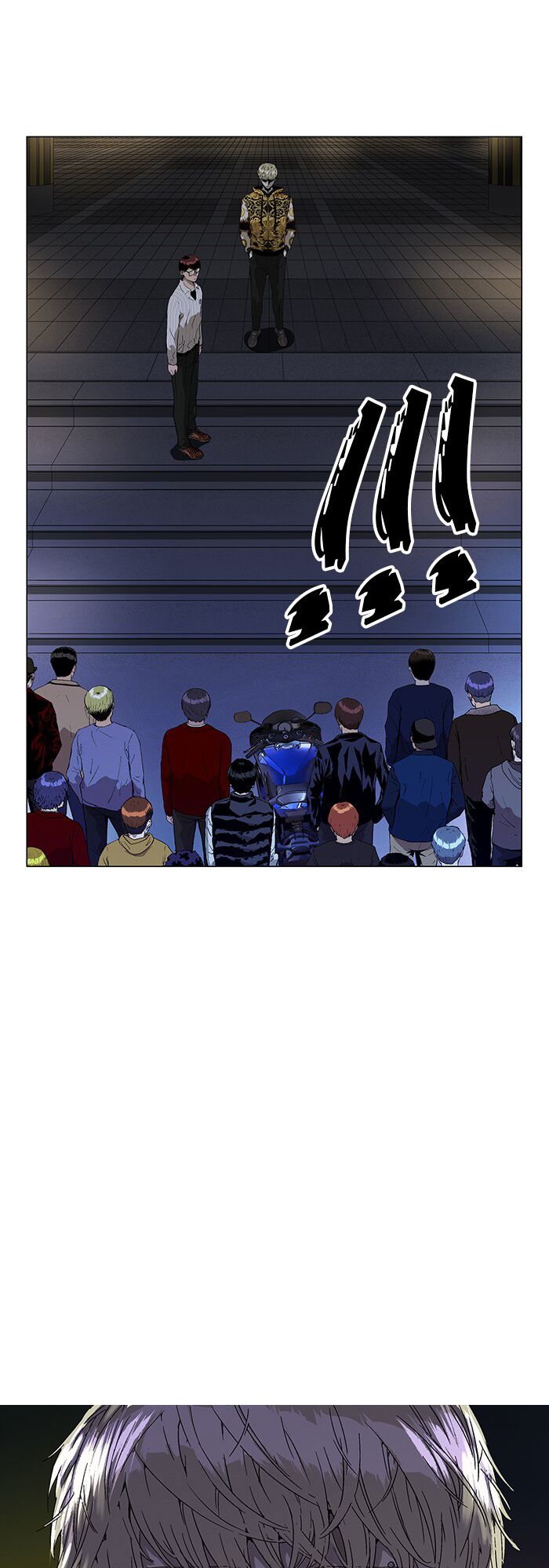 anh hùng yếu chapter 134 4