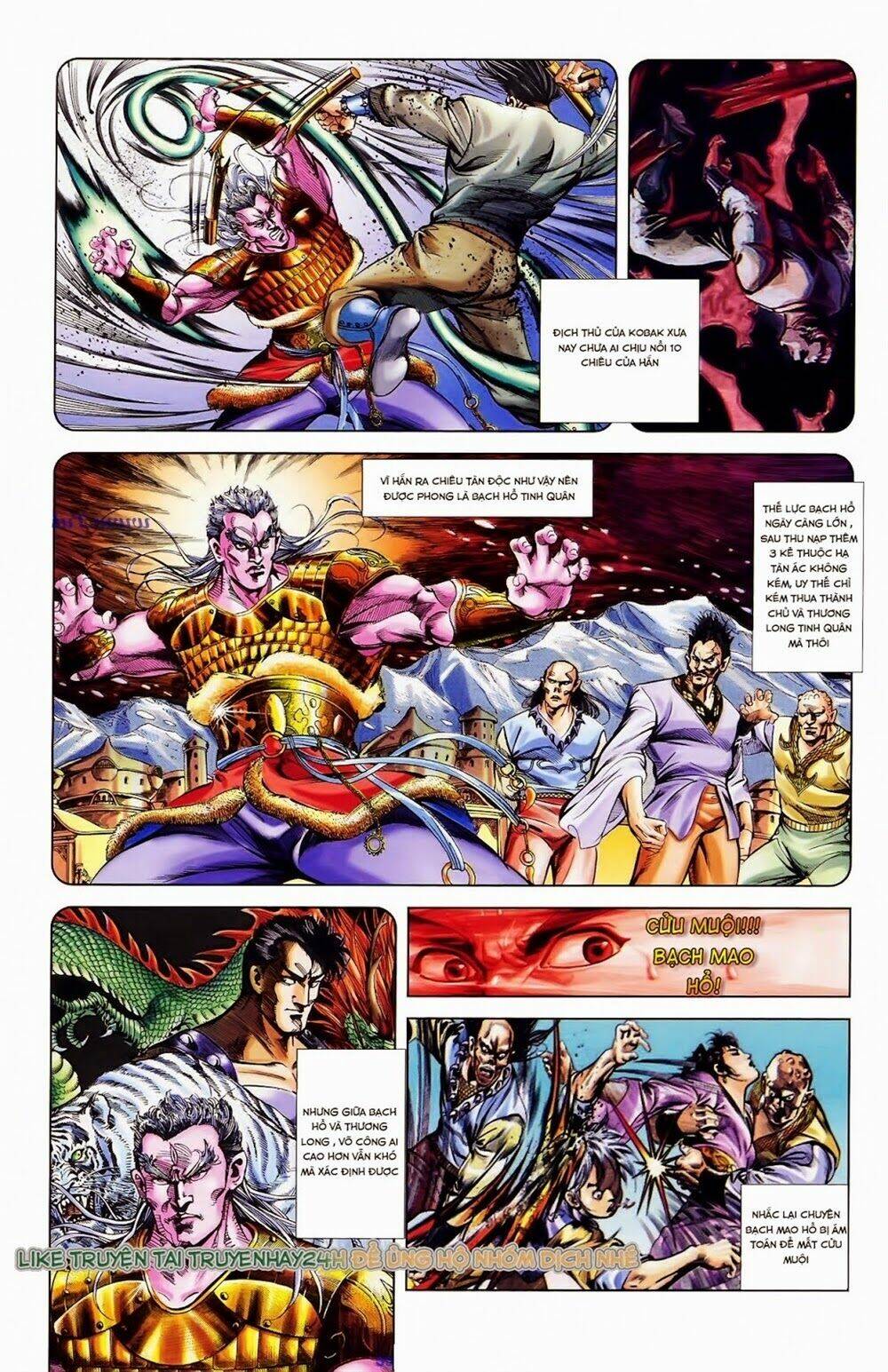 thiên tử truyền kỳ 1 - cơ phát khai chu bản chapter 34 6