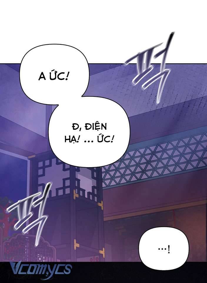[18+] tiết học bí mật của trung điện chapter 1 92