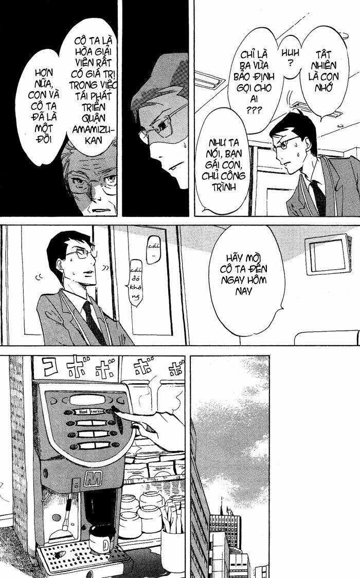 kuragehime (công chúa sứa) chapter 27 13