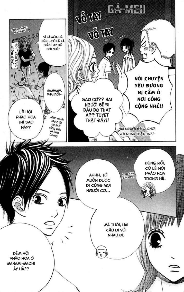 tonari no atashi chapter 8 17