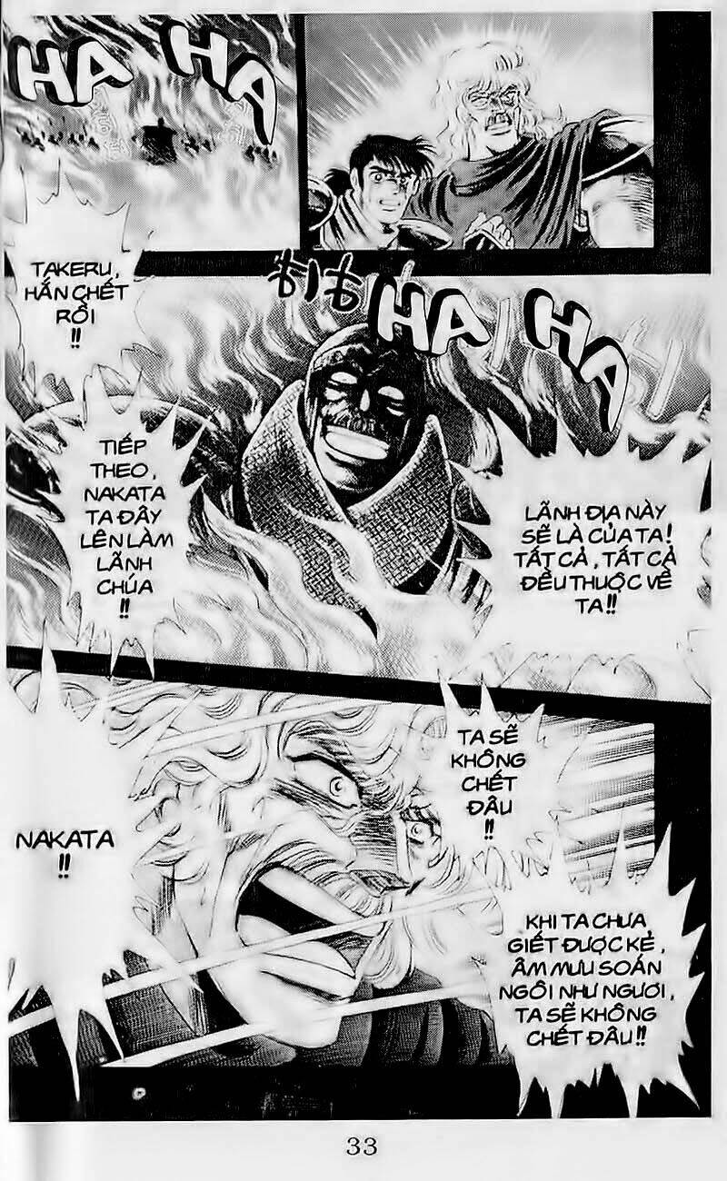 haou densetsu takeru chapter 105 7