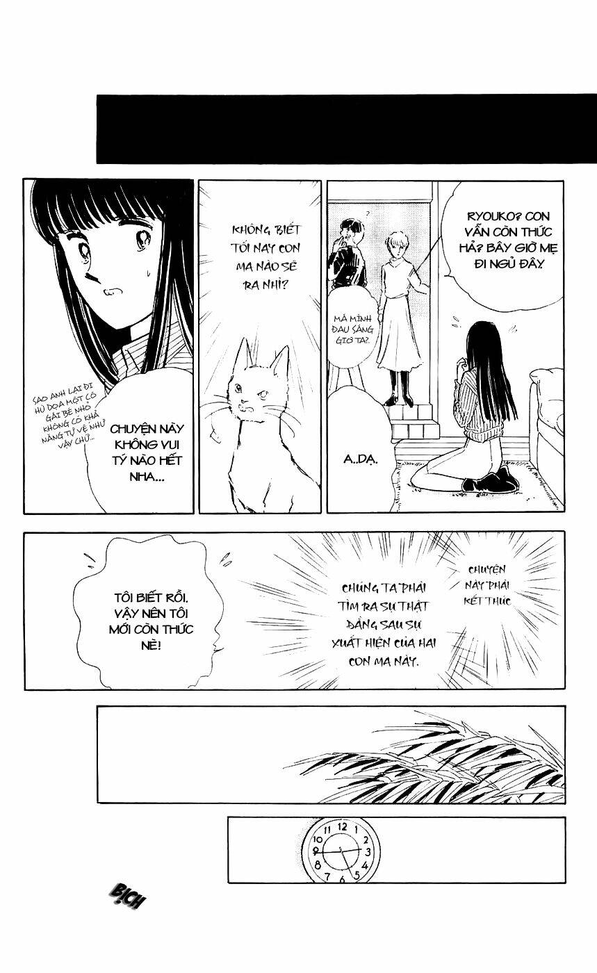 ryouko no shinrei jikenbo chapter 8 29