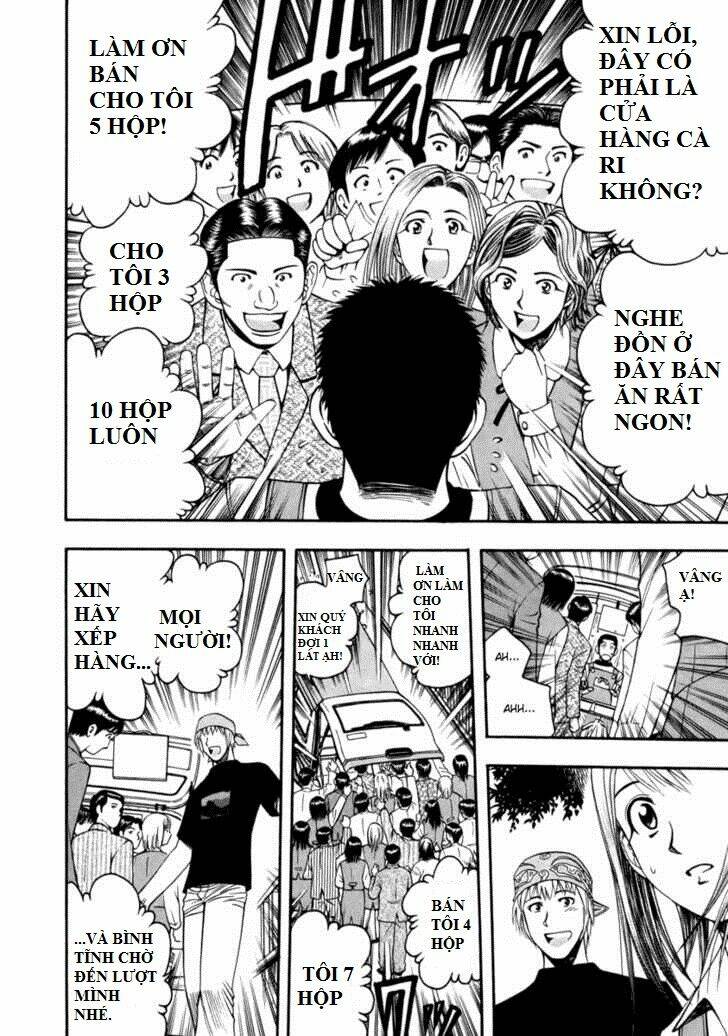 addicted to curry - bàn tay thần sầu chapter 39 10