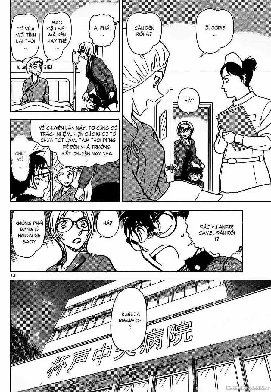 conan chapter 893 14