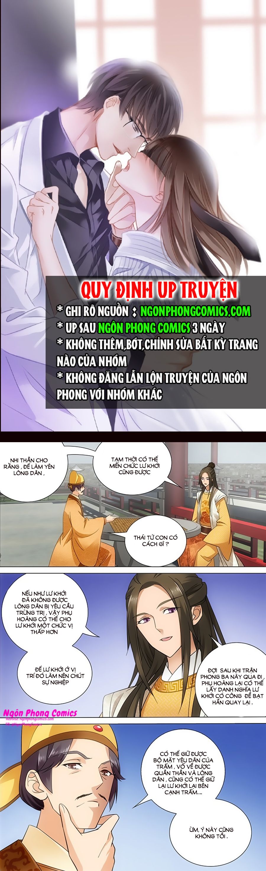 vương gia! không nên a! chapter 65 2