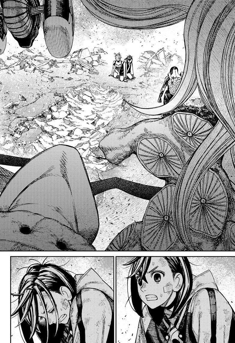 dandadan!! chapter 111.5 2