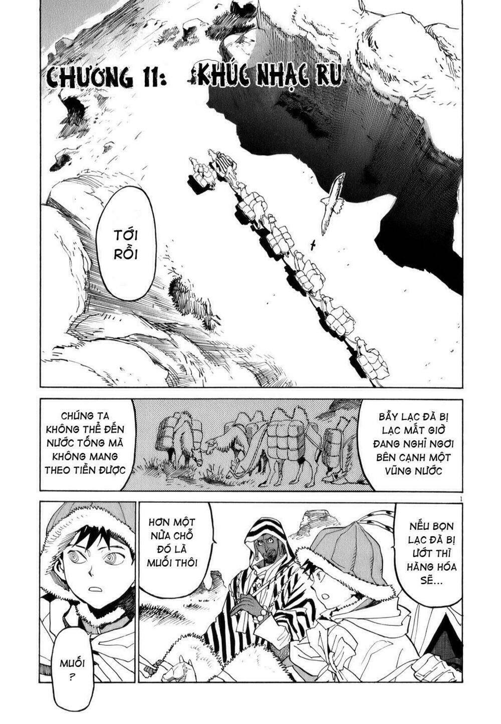 shuto hell chapter 11 4