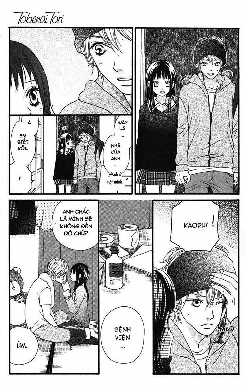 tobenai tori chapter 2 10