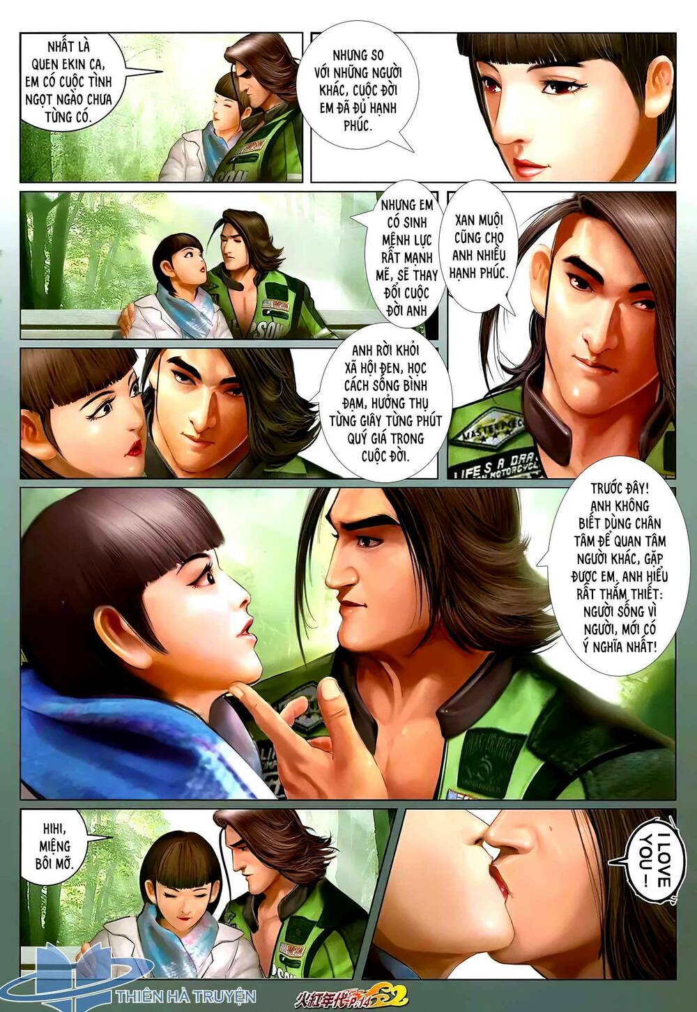 hỏa hồng niên đại hắc cốt đường chapter 1251 13