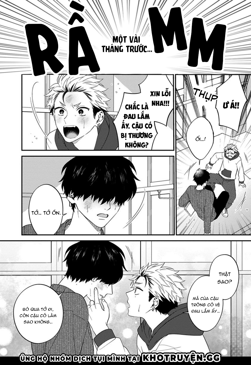 tui sắp bị ăn mất rồi! chapter 1 5