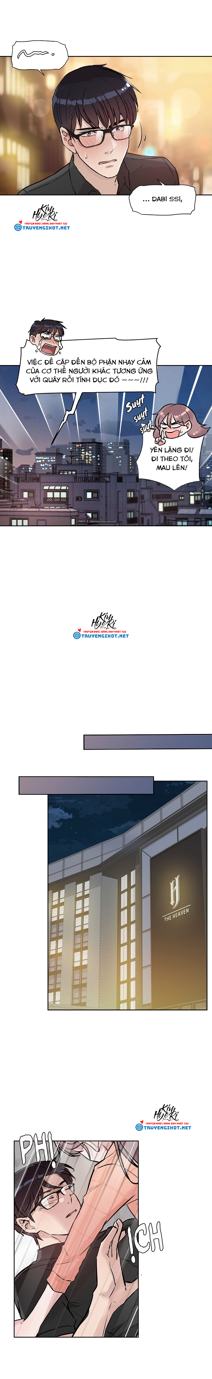 [18+] công tư phân minh chapter 21.3 6