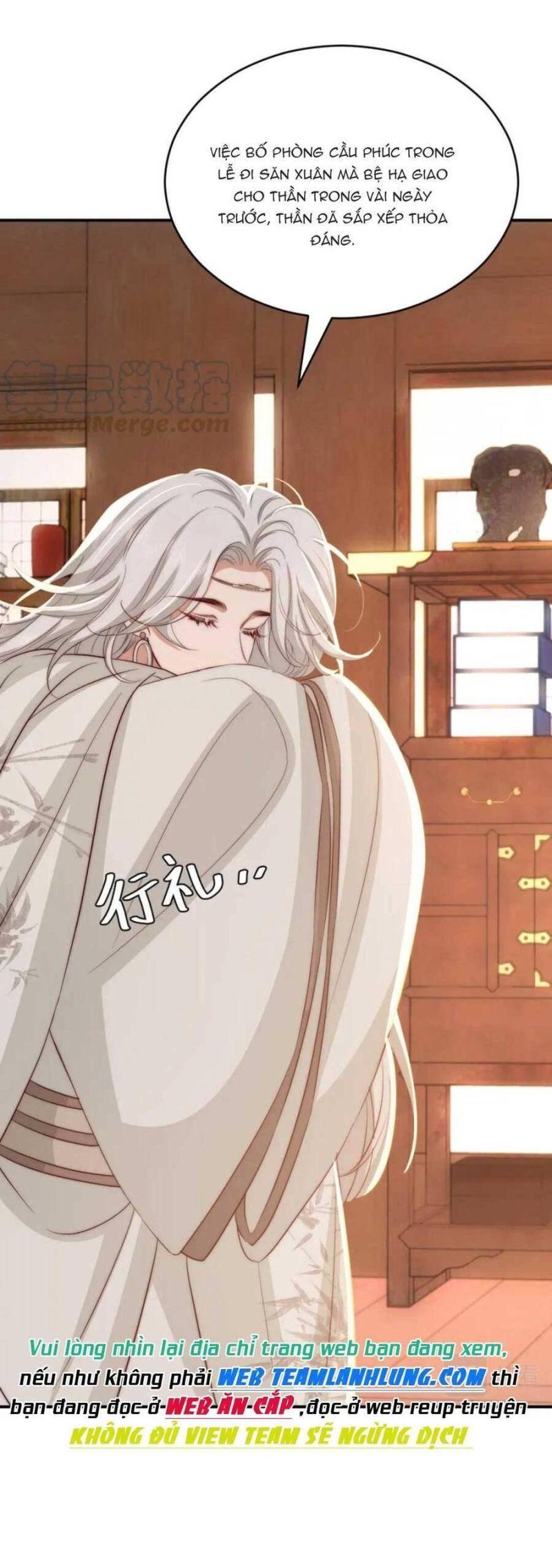 phương thức sinh tồn của công chúa pháo hôi chapter 138 6