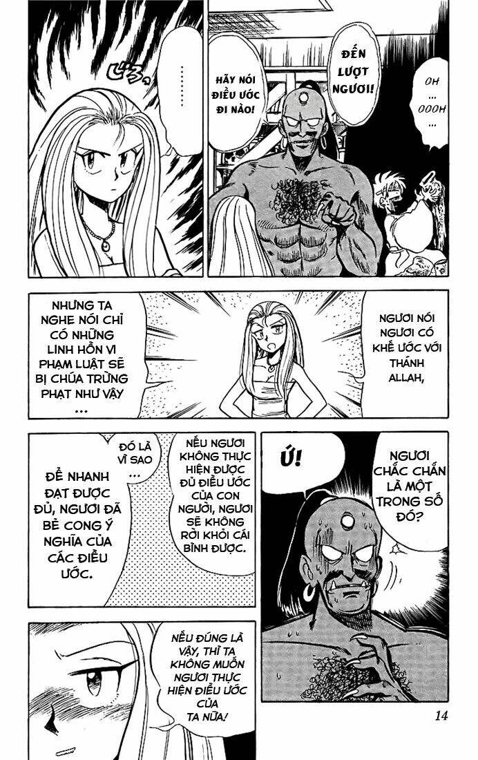 ghost sweeper mikami chapter 10 12