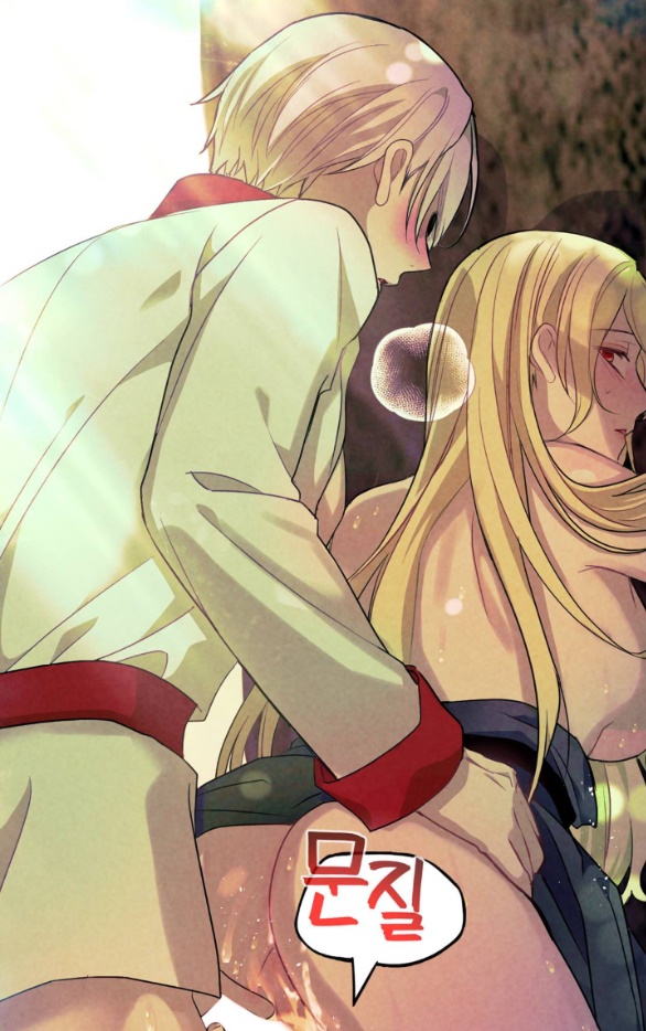 [bản 18+] trò chơi săn mồi của hoàng đế và thánh kỵ sĩ chapter 14.1 38