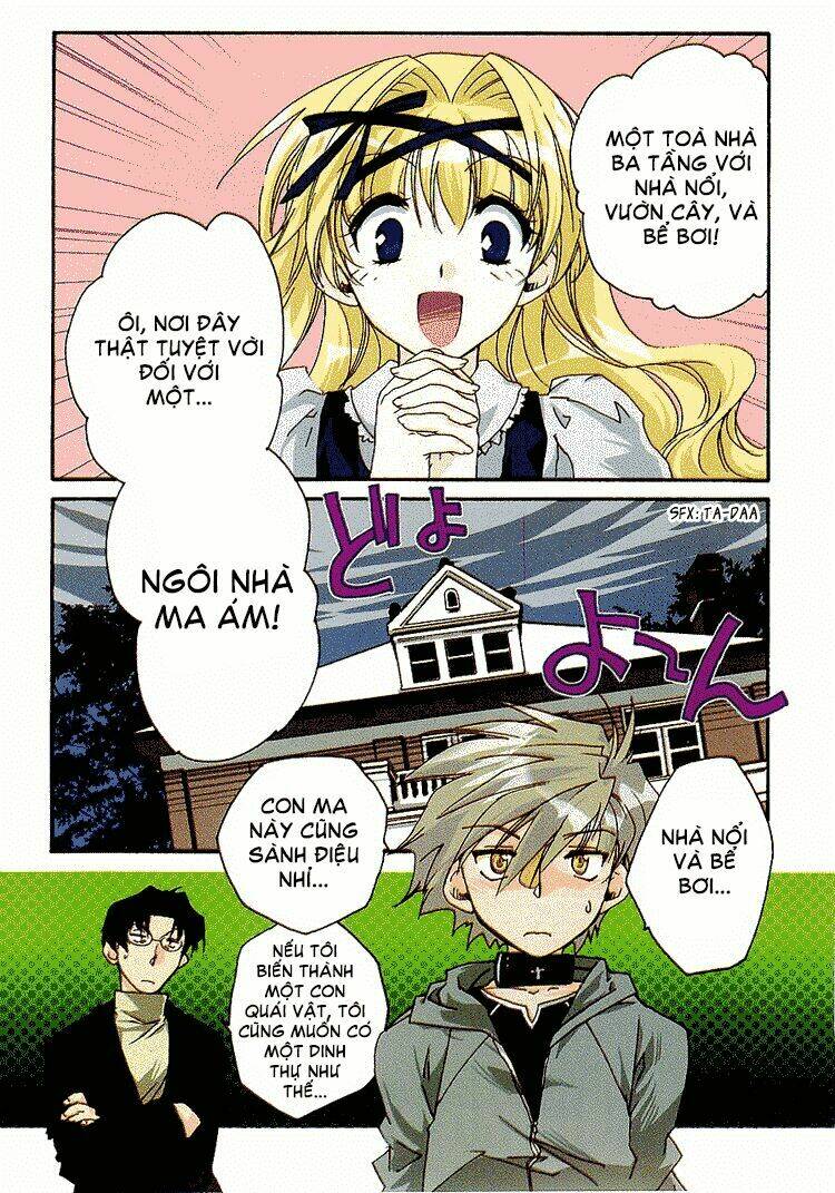 shinyaku ookami ga kuru! chapter 4 5