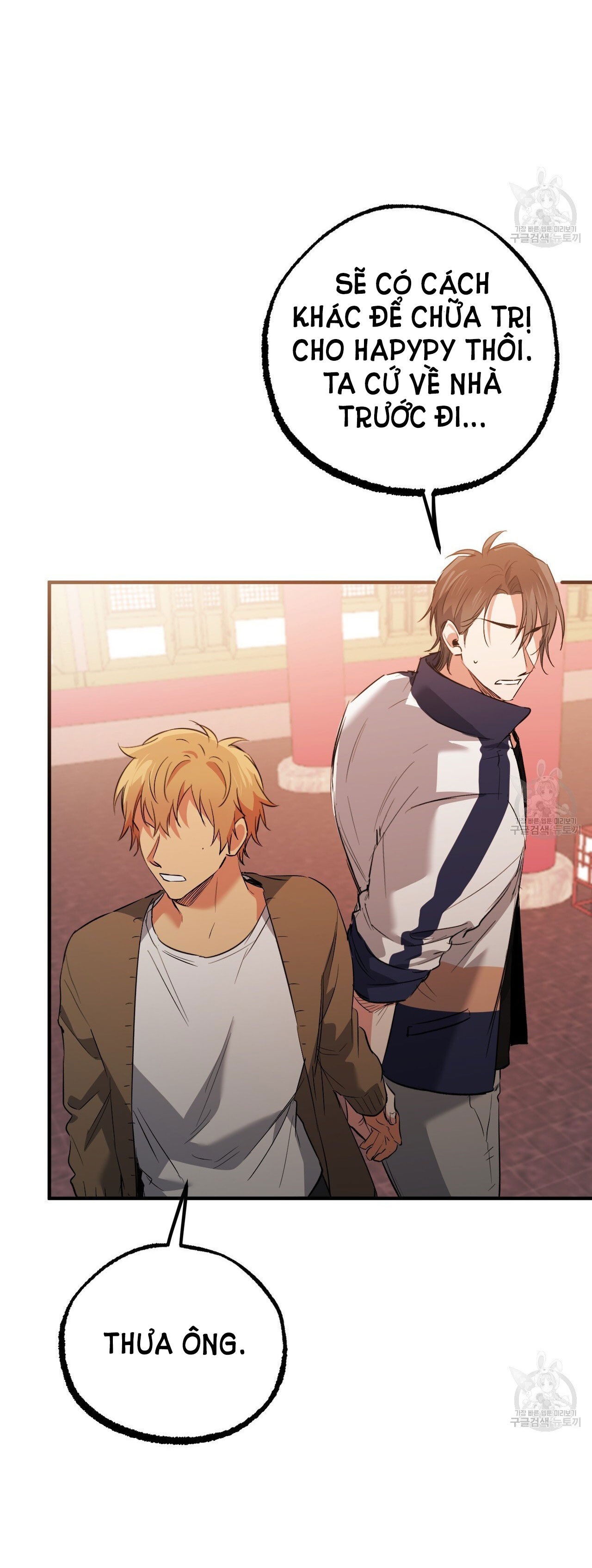 những chú thỏ của hapypy chapter 62.2 40