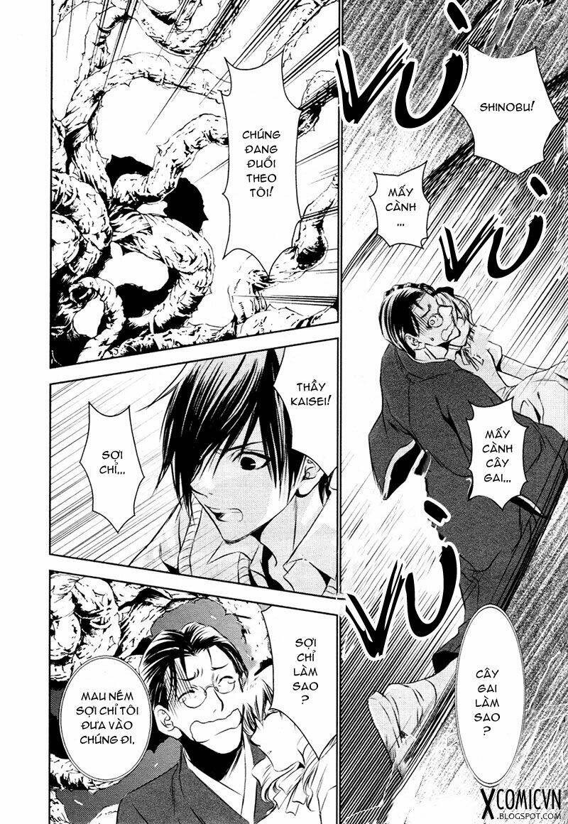 tousei gensou hakubutsushi chapter 12 13