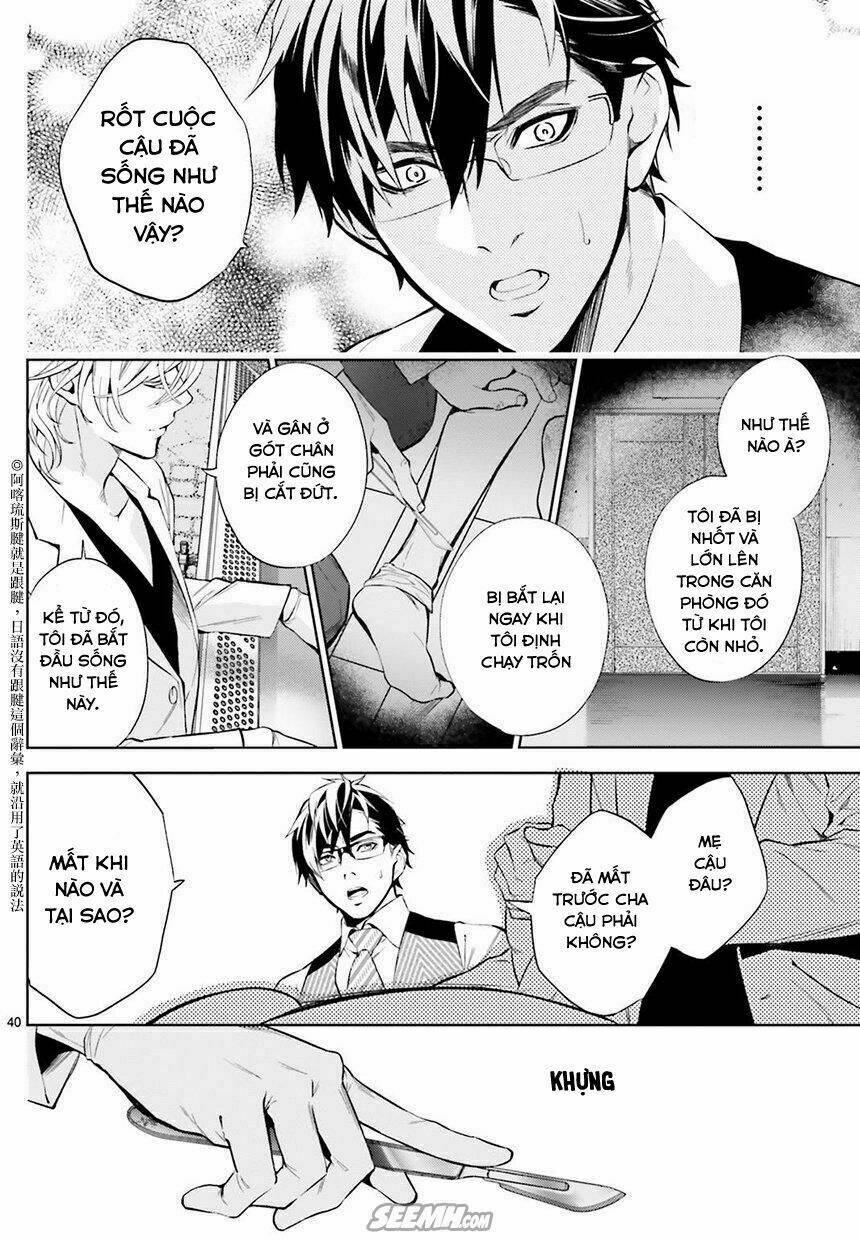 danzai no dragnet chapter 1 43