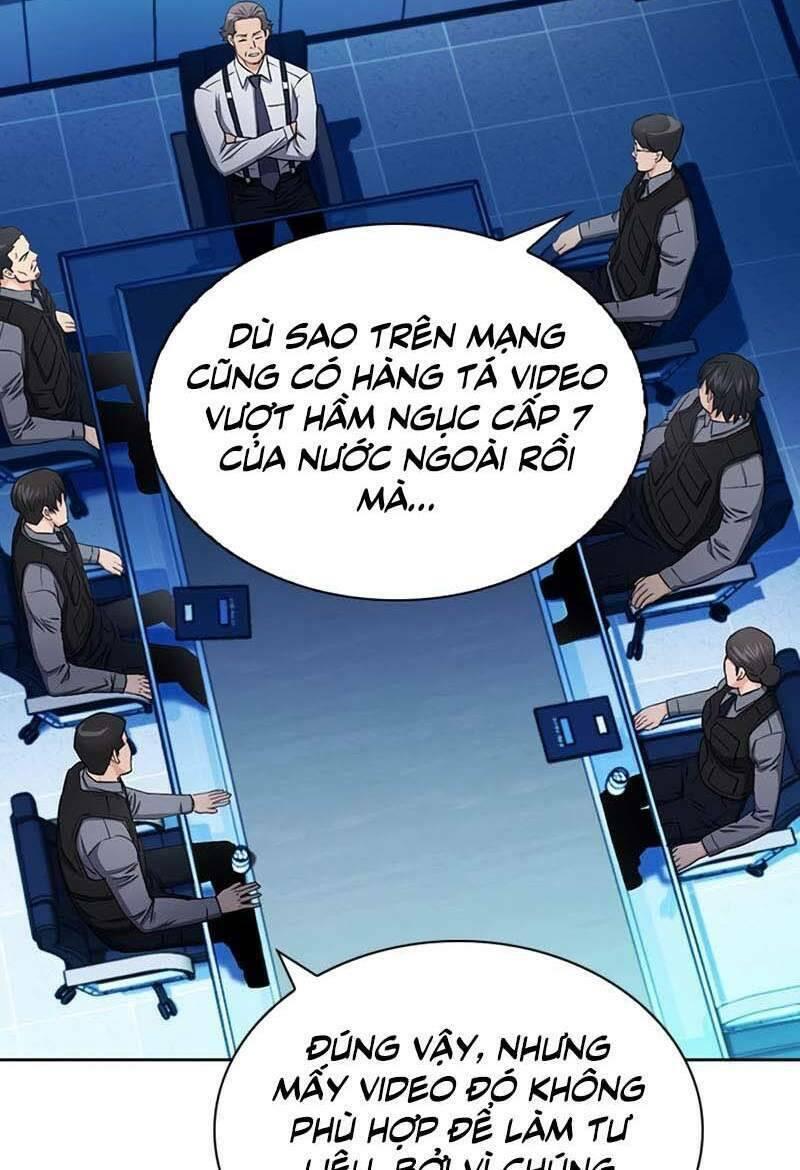 druid tại ga seoul - người hóa thú chapter 76 33